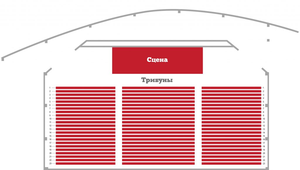 МТС Live Холл Воронеж - афиша 2024-2025 билеты на сайте «Афиша Города»