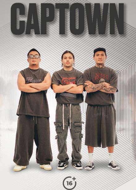 CAPTOWN