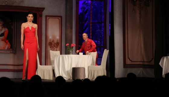 Спектакль «Танго на шестерых»