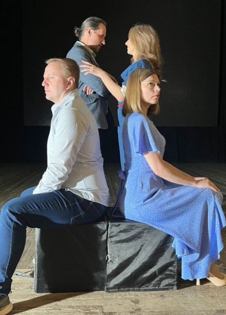 Спектакль «Я скучаю по тебе»