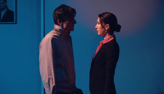 Спектакль «У каждого свои недостатки»