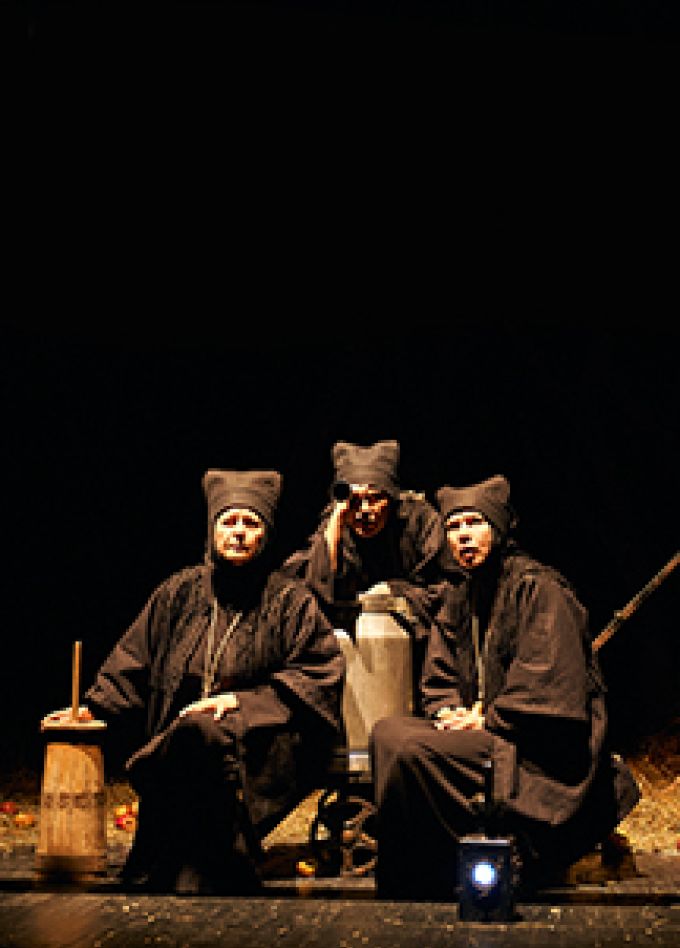 Корова (Брестский театр кукол)