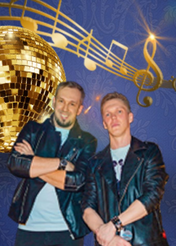 Дискотека 90-х в день Молодежи