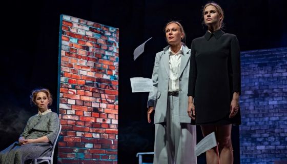 Спектакль «Иллюзия счастья»