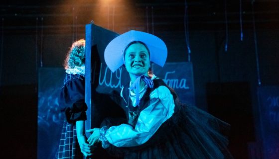 Спектакль «Пушкин в кедах»