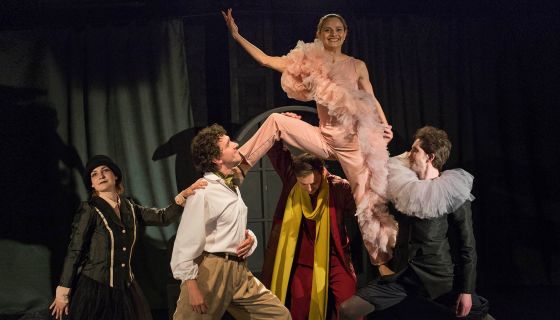 Спектакль «Великий человек»