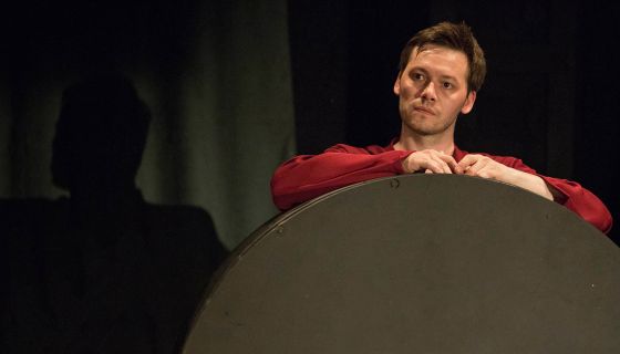 Спектакль «Великий человек»