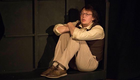 Спектакль «Великий человек»