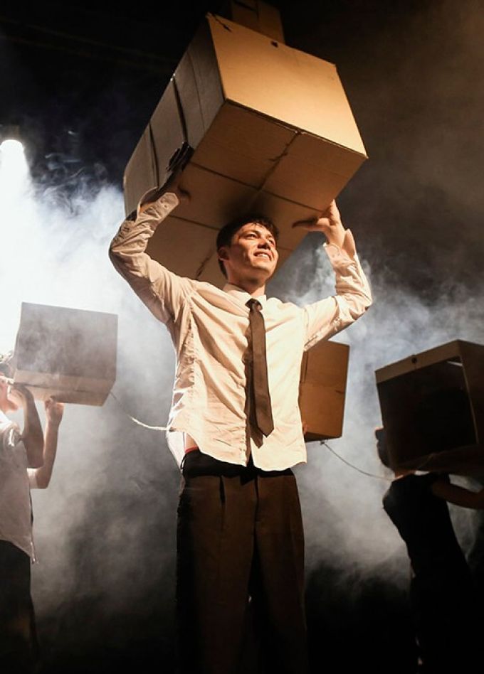 Спектакль «Как дети»