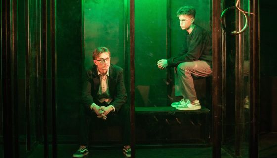 Спектакль «Бог ездит на велосипеде»