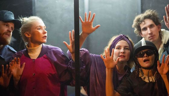 Спектакль «Бог ездит на велосипеде»