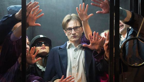 Спектакль «Бог ездит на велосипеде»