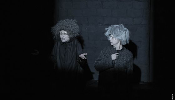 Спектакль «За белым кроликом»