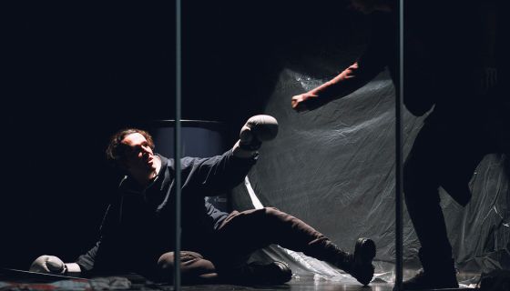 Спектакль «БегиОстанься»