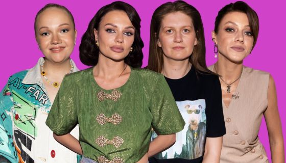 Шоу «Женский форум»