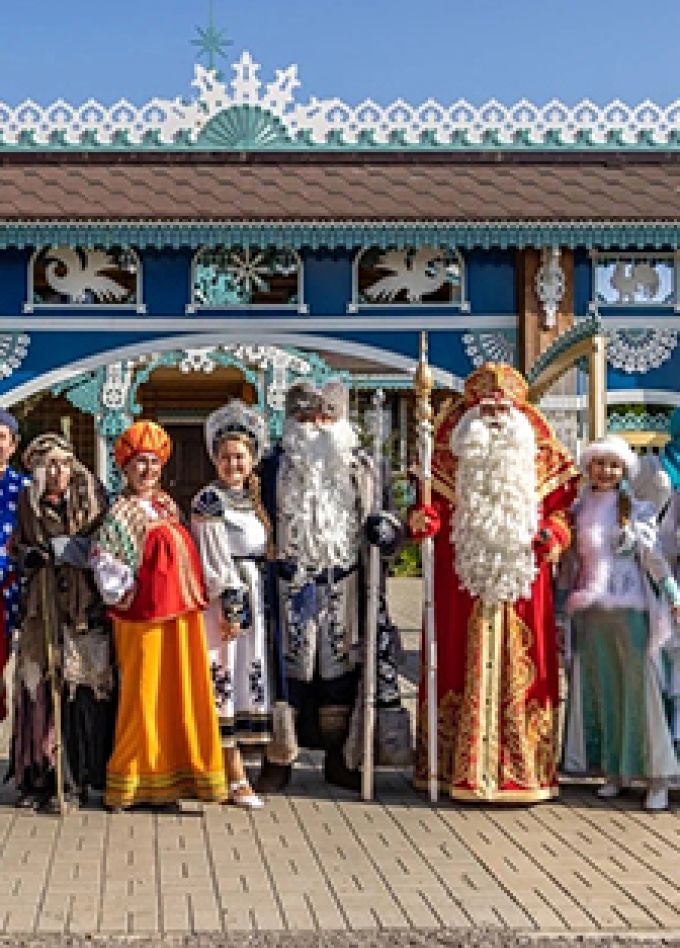 День рождения парка Нелжа.ру