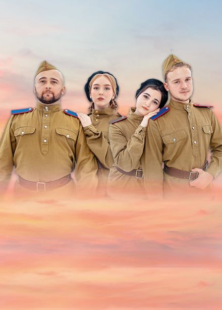 Ансамбль "ЛюбоЖить"