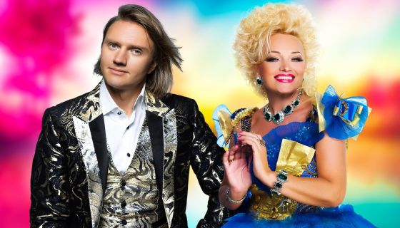 Надежда и Григорий Кадышевы, ансамбль «Золотое кольцо»