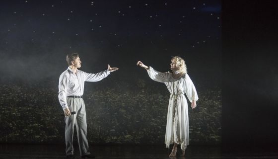 Спектакль «Хулиган. Исповедь»