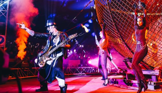 Цирк-шапито Демидовых