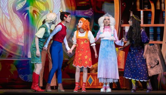 Ёлка телеканала Мульт. Колесо Чудес