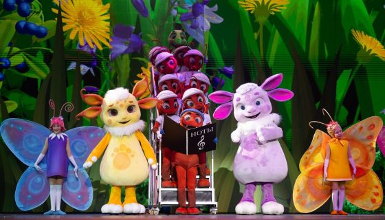 Ёлка телеканала Мульт. Колесо Чудес