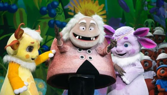 Ёлка телеканала Мульт. Колесо Чудес