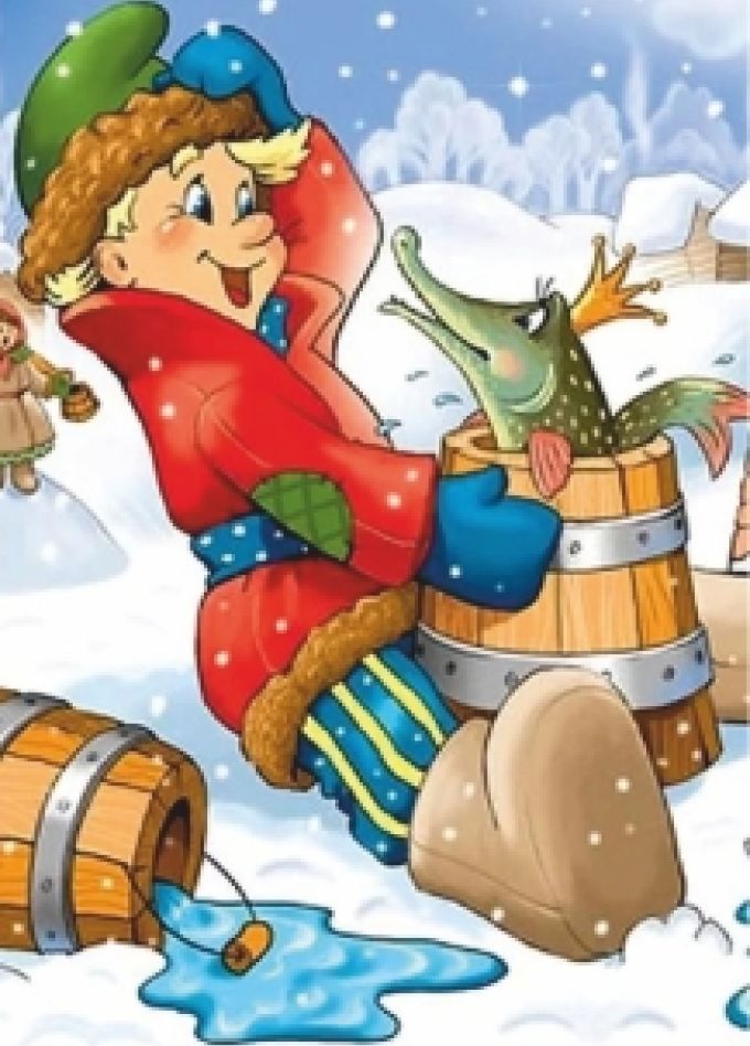 Новогоднее театрализованное представление "По щучьему велению, по новогоднему хотению"