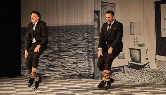 Спектакль «Яблоко раздора»