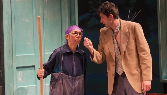 Спектакль «Провинциальные анекдоты»