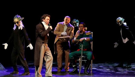 Спектакль «Горе от ума»