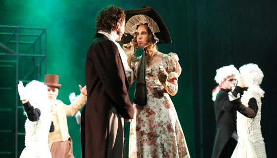 Спектакль «Горе от ума»