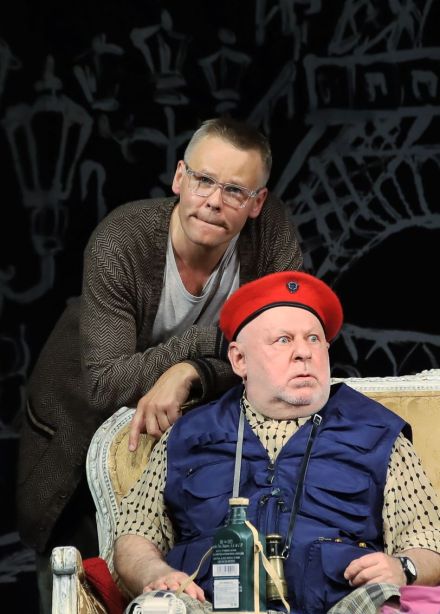 Спектакль «У каждого свои недостатки»