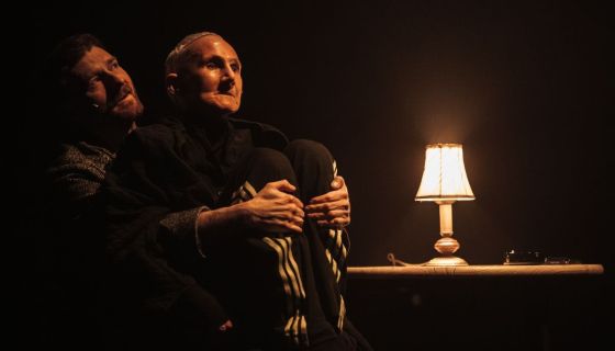 Спектакль «Однажды»