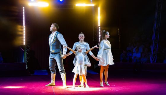 Цирк-шапито «Виват»