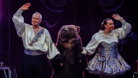 Цирк-шапито «Виват»