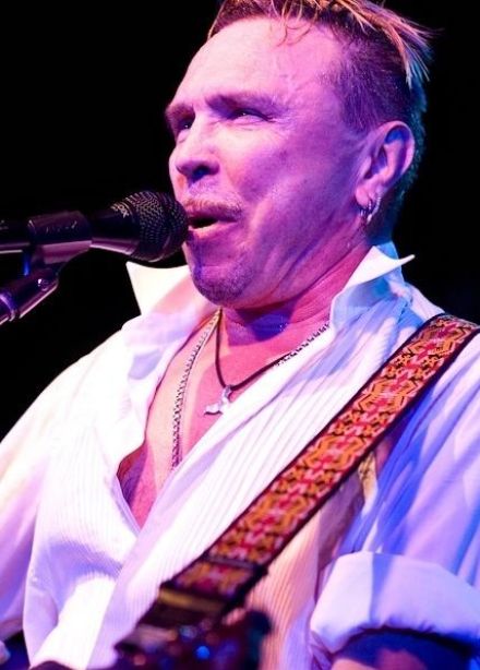 Гарик Сукачёв