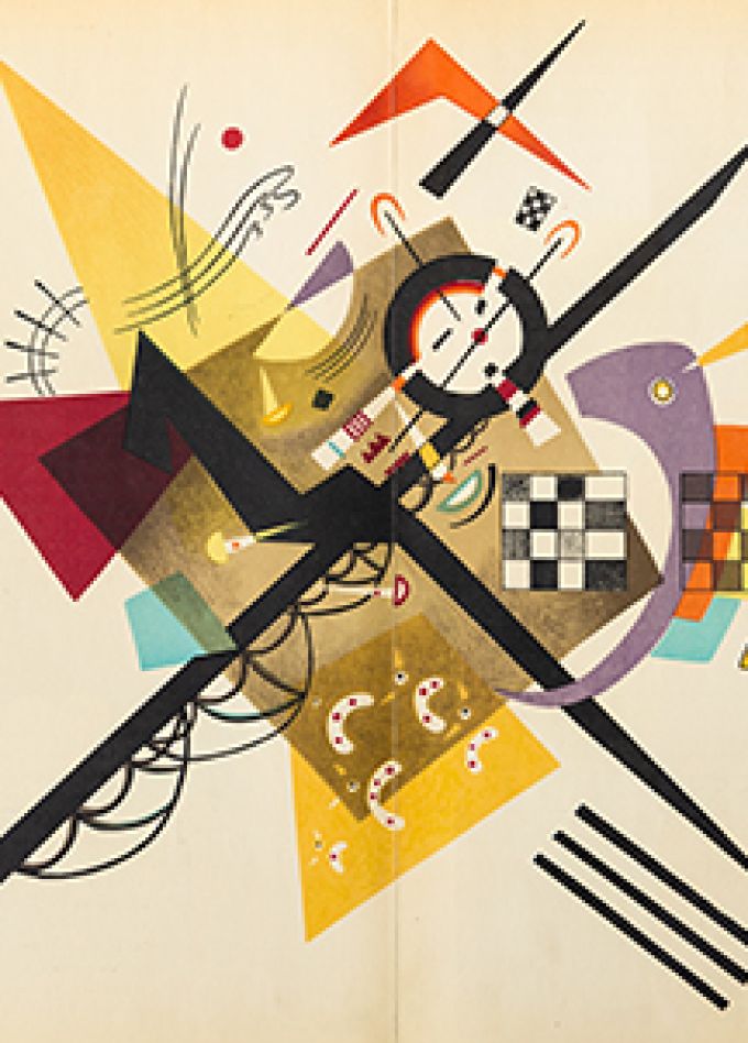 Выставка "Василий Кандинский. Цветозвуки"