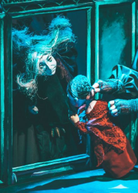 Лафертовская маковница