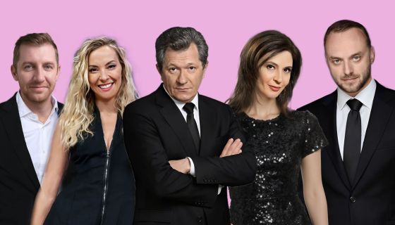 Спектакль «Обними меня»