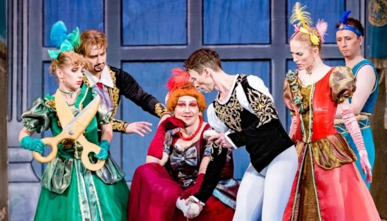 Балет «Золушка», Нововоронеж