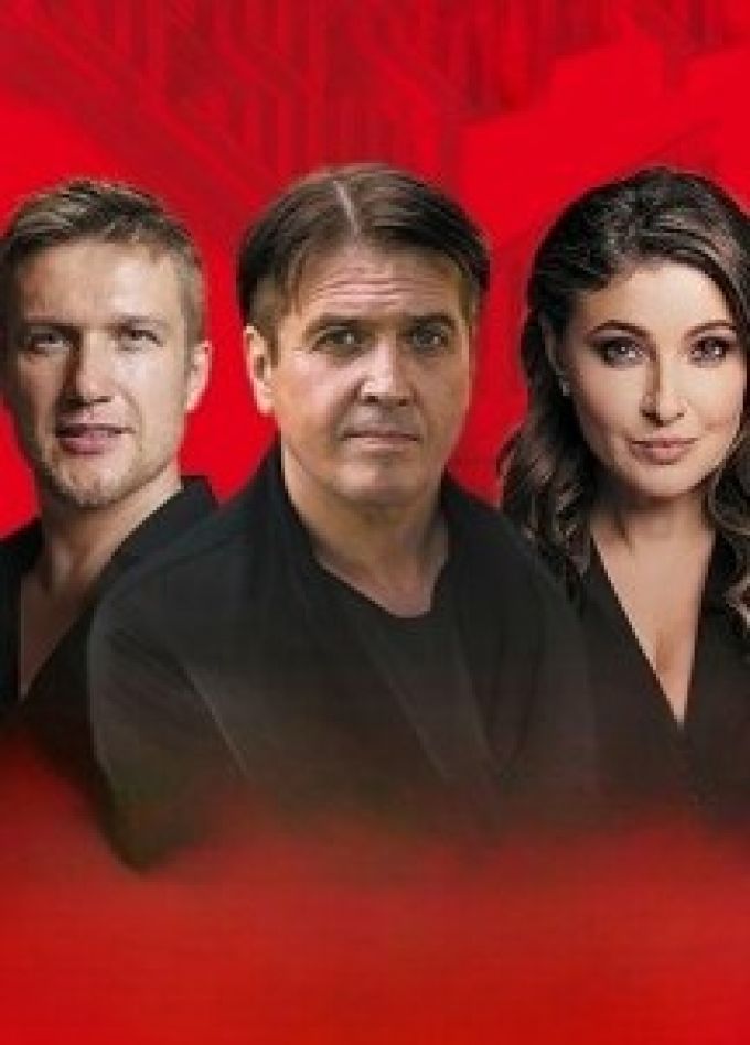 Спектакль «Сирано де Бержерак»