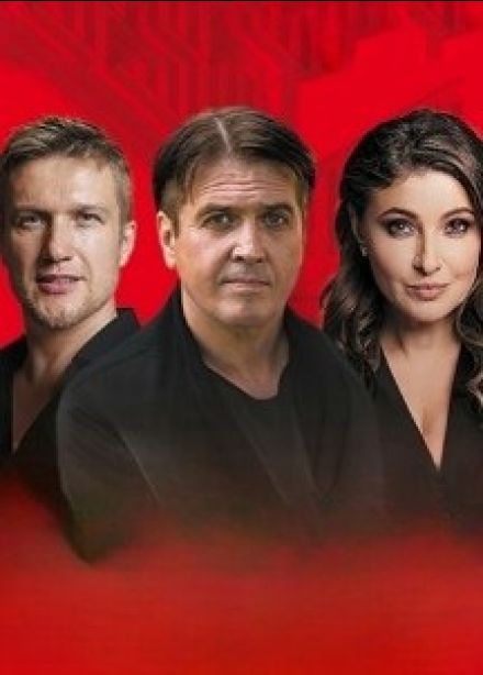 Спектакль «Сирано де Бержерак»