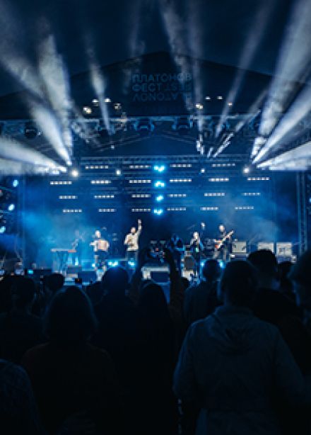 Музыка мира в Белом колодце 2026