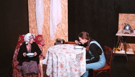 Спектакль «Королева красоты»