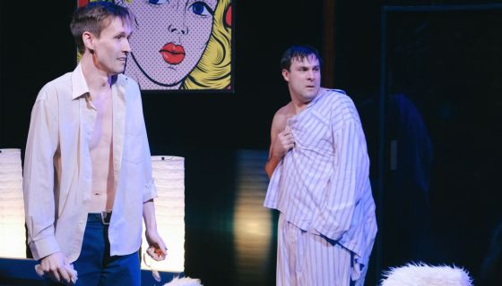 Спектакль «Двое голых мужчин»