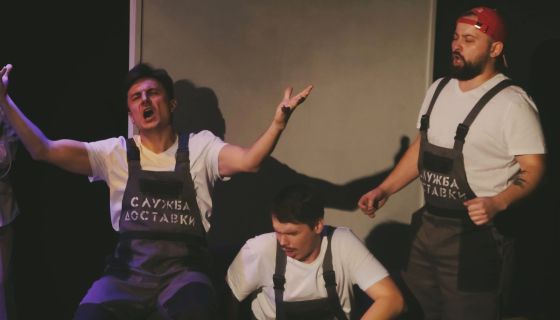 Спектакль «Серёжа очень тупой»