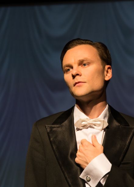 Вертинский