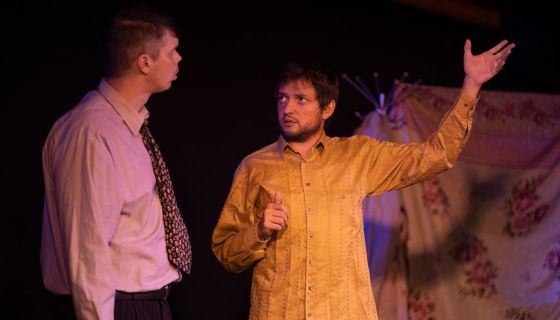 Спектакль «Эмигранты»