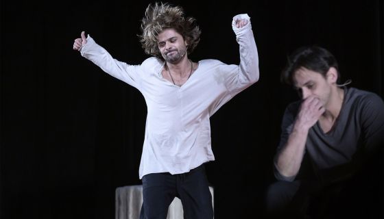 Спектакль «Всё о мужчинах»